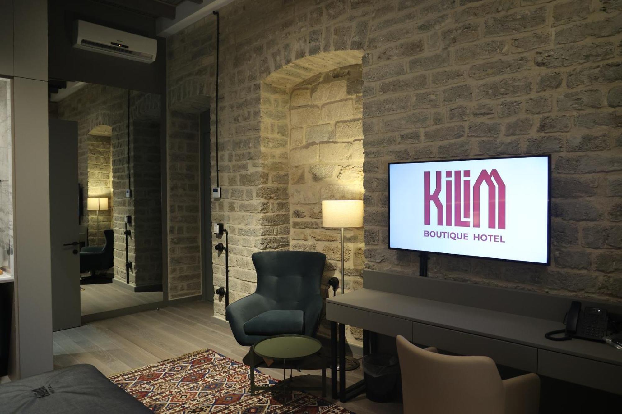 Kilim Boutique Hotel 巴库 外观 照片