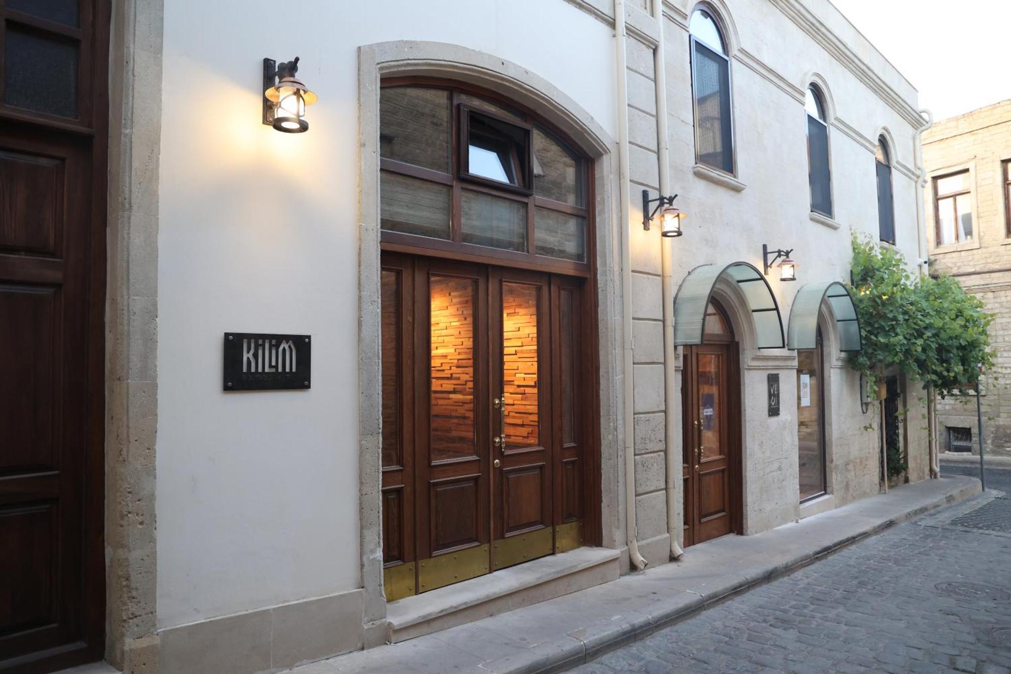 Kilim Boutique Hotel 巴库 外观 照片